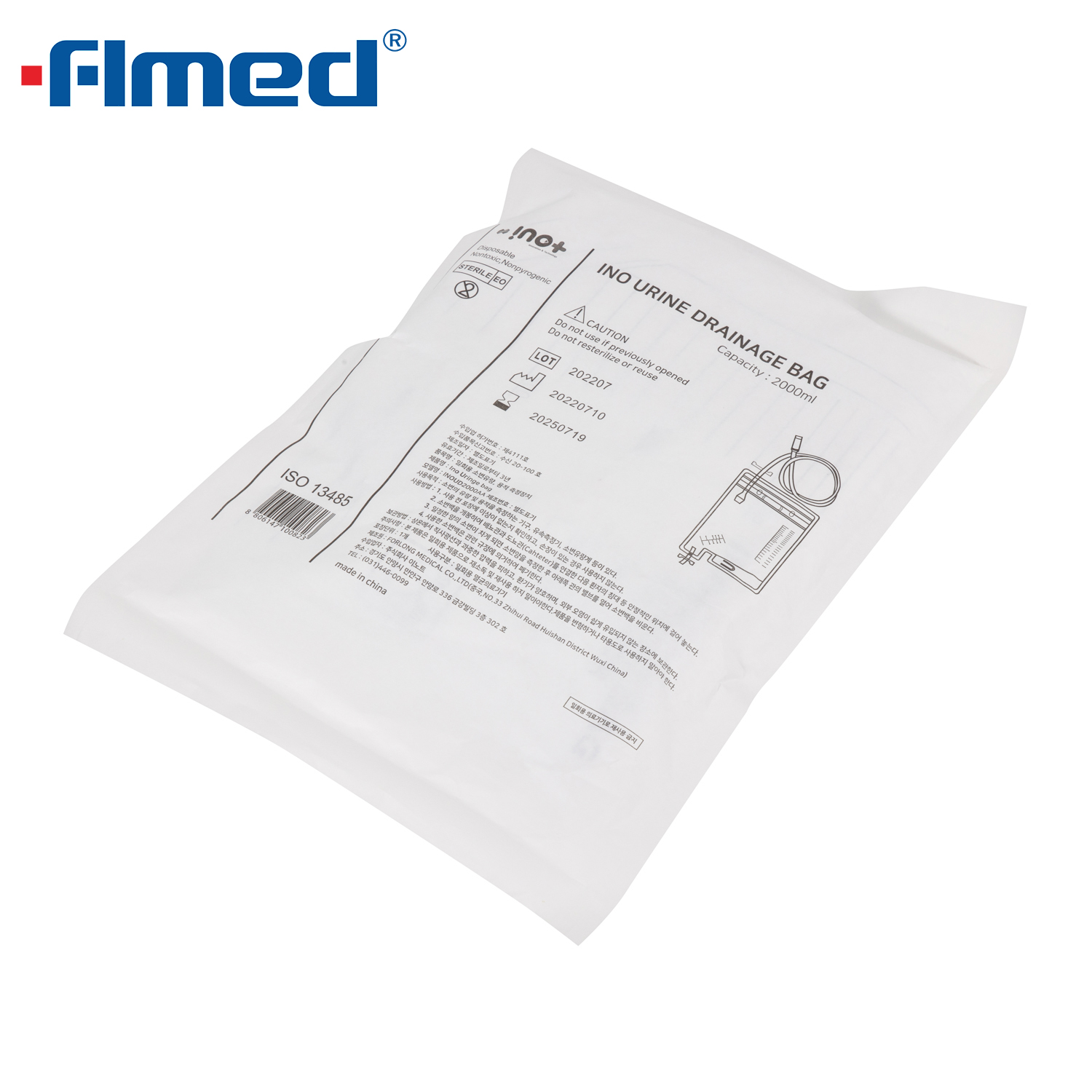 Medische urine-opvangzak met anti-refluxapparaat 2000 ml